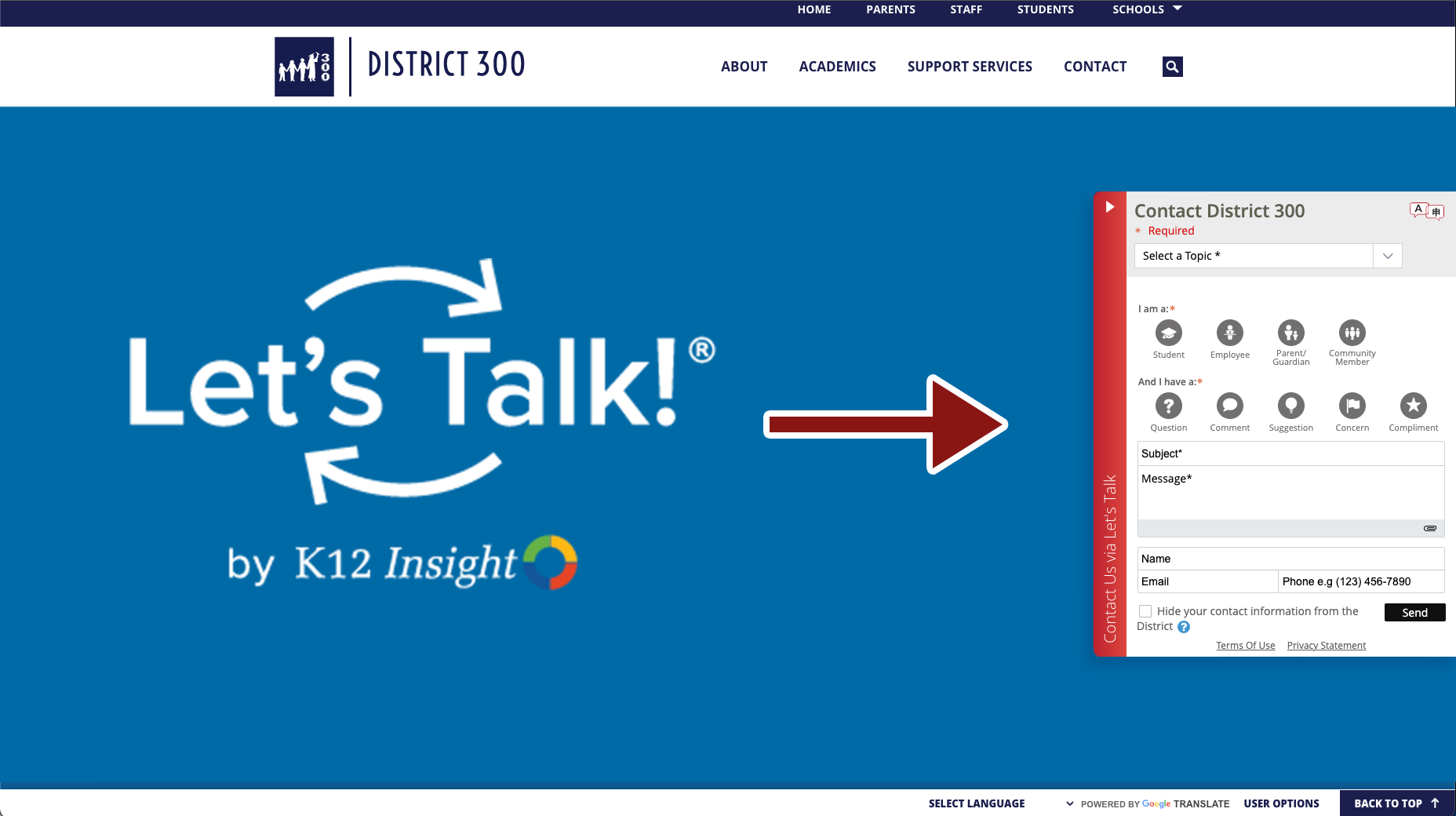 Located on the right side of the D300 website homepage